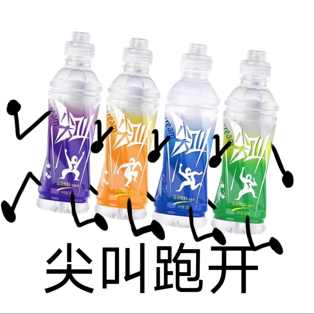 同学我求你们别视奸我了