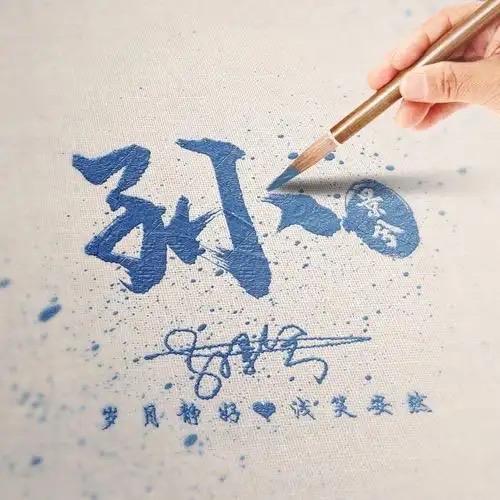 ＳＵＮ防水