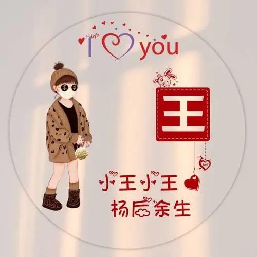 🥀余生᭄ꦿ随心