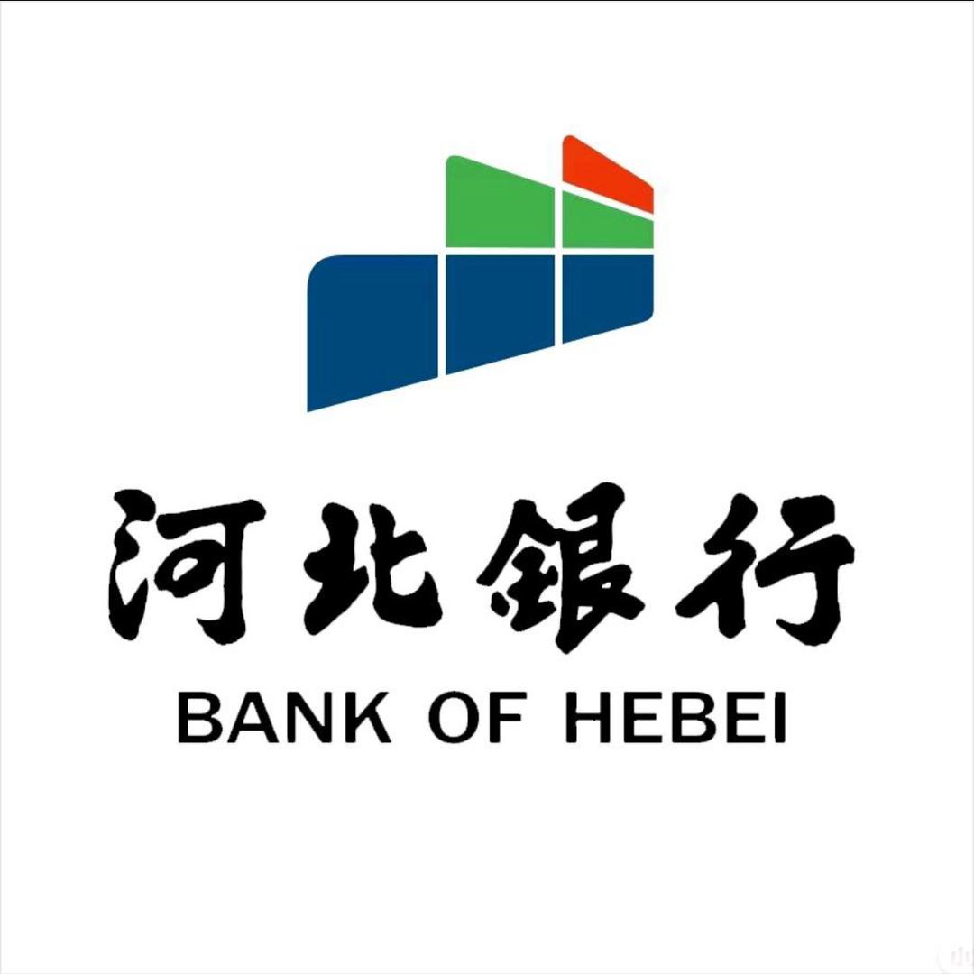 河行张家口皇城桥支行