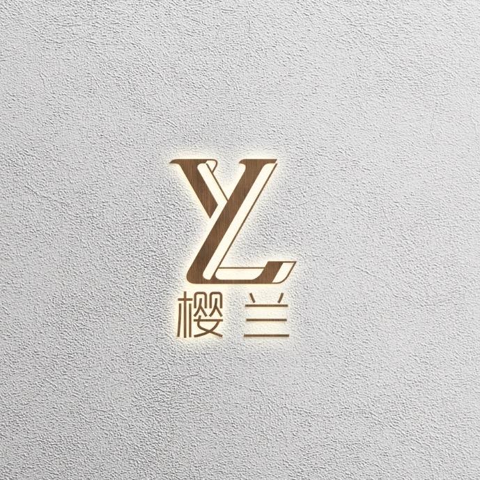樱兰毛线店(新升级趣暖精梳棉)
