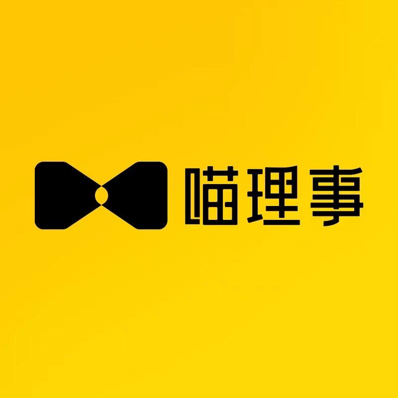喵理事宠物用品旗舰店