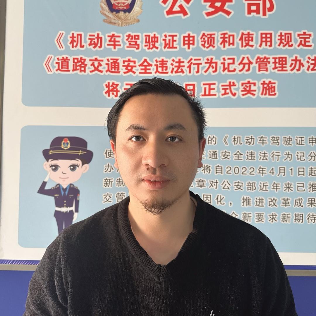 ABC证考场郑老师