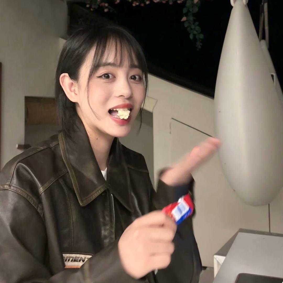 林点七