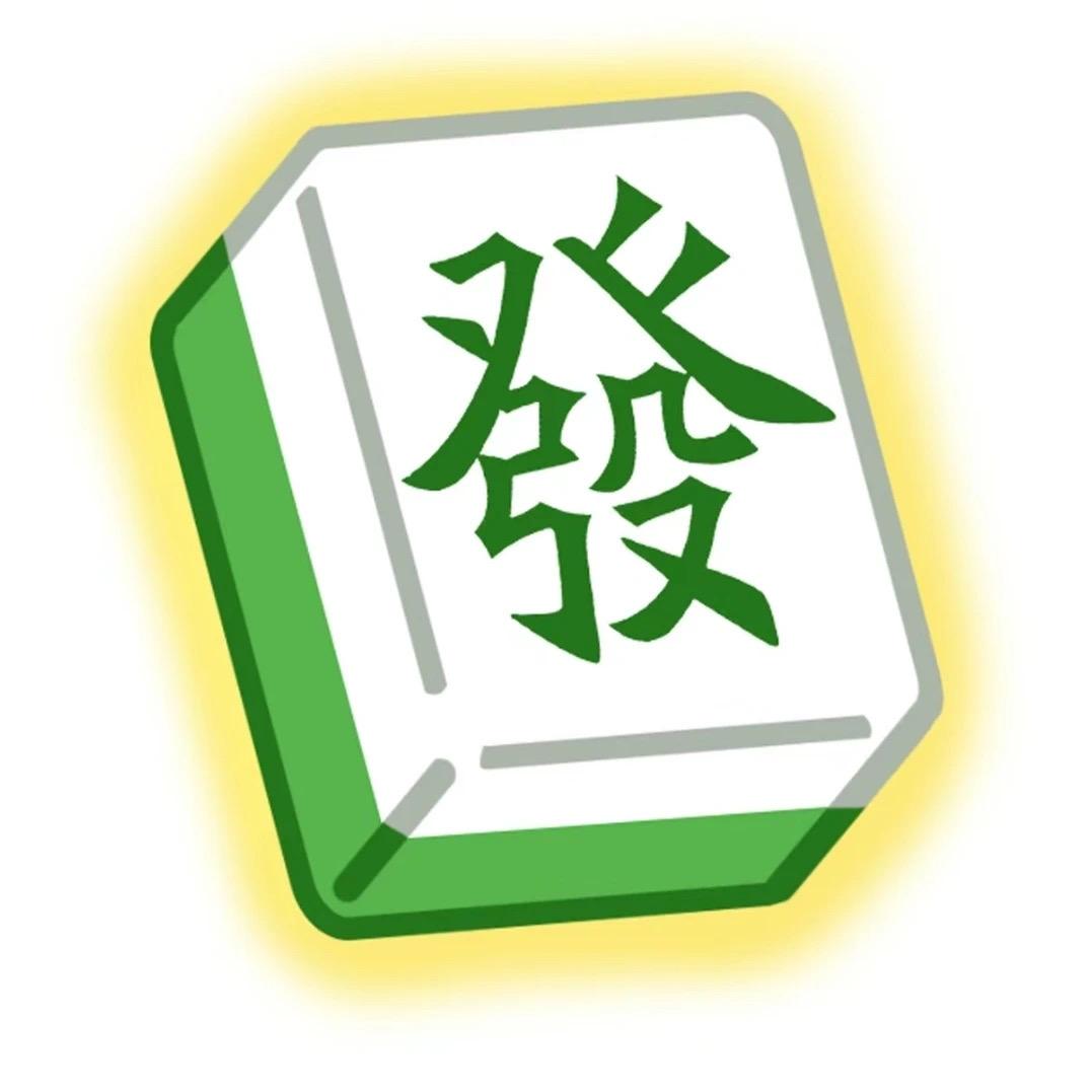 晟帆百货优选（收各种萌粒）