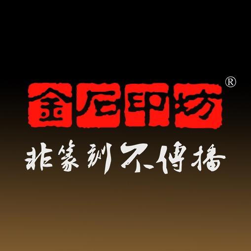 传玺专营店
