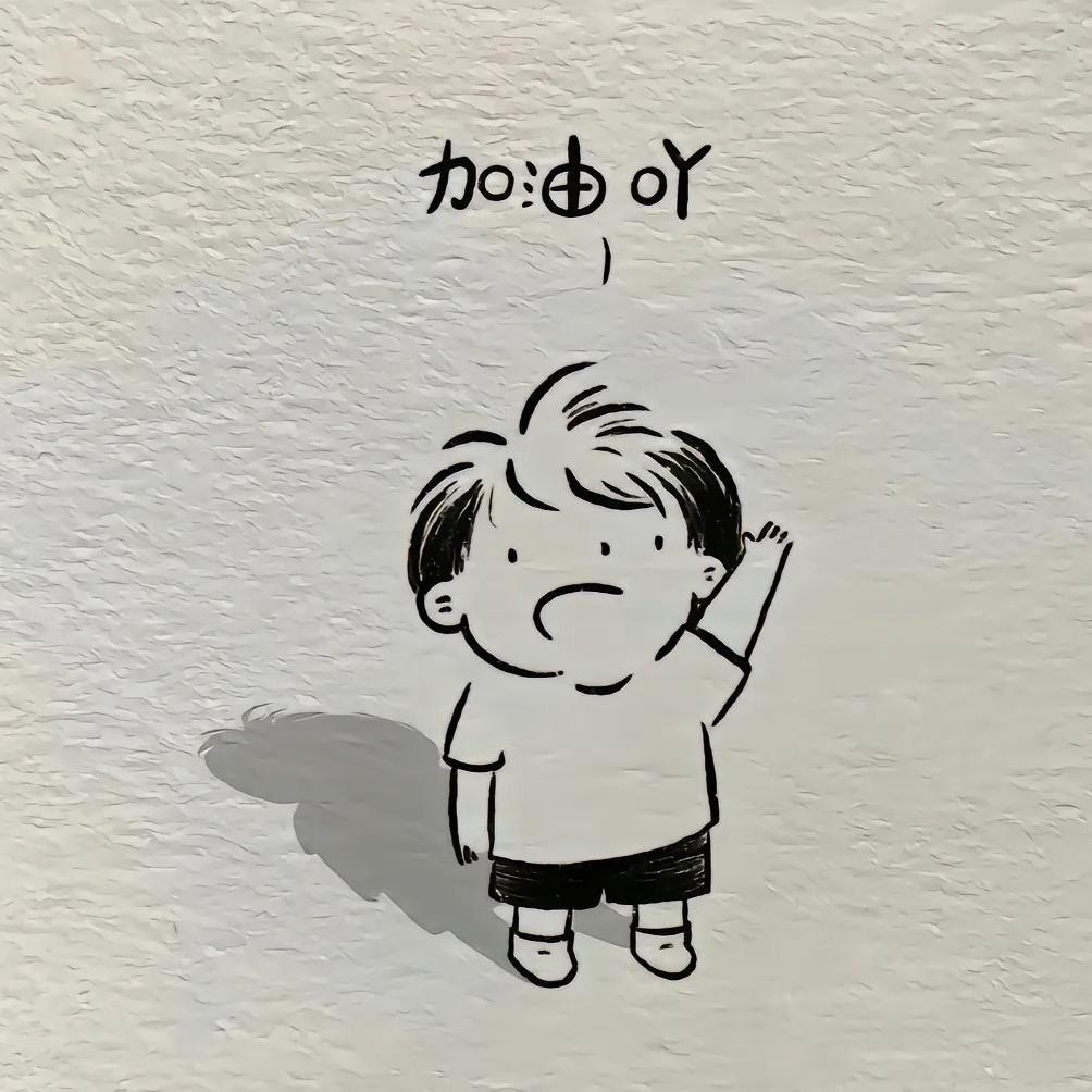 卓日优选好物分享