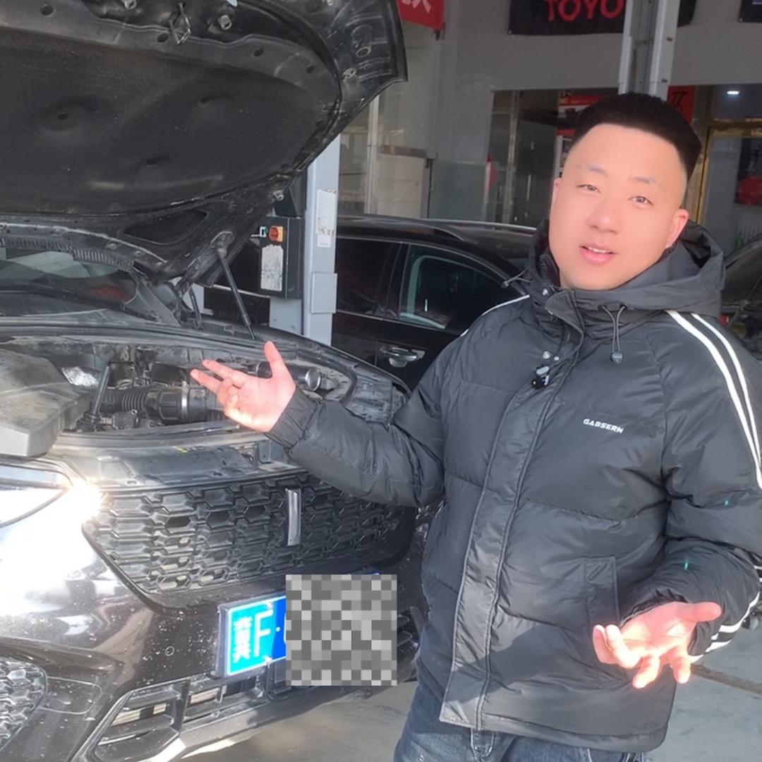 天宇修奥迪（徳系专修）