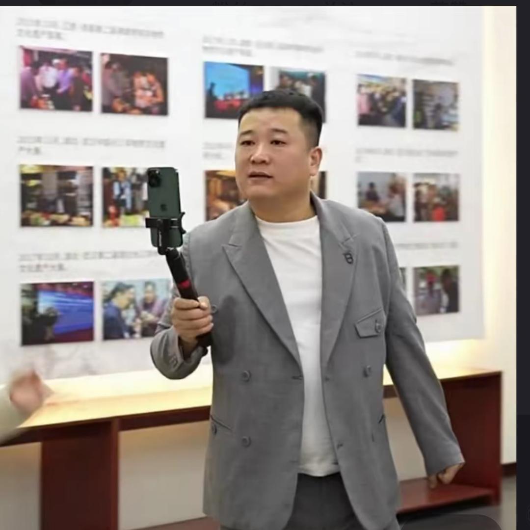 百姓家大P