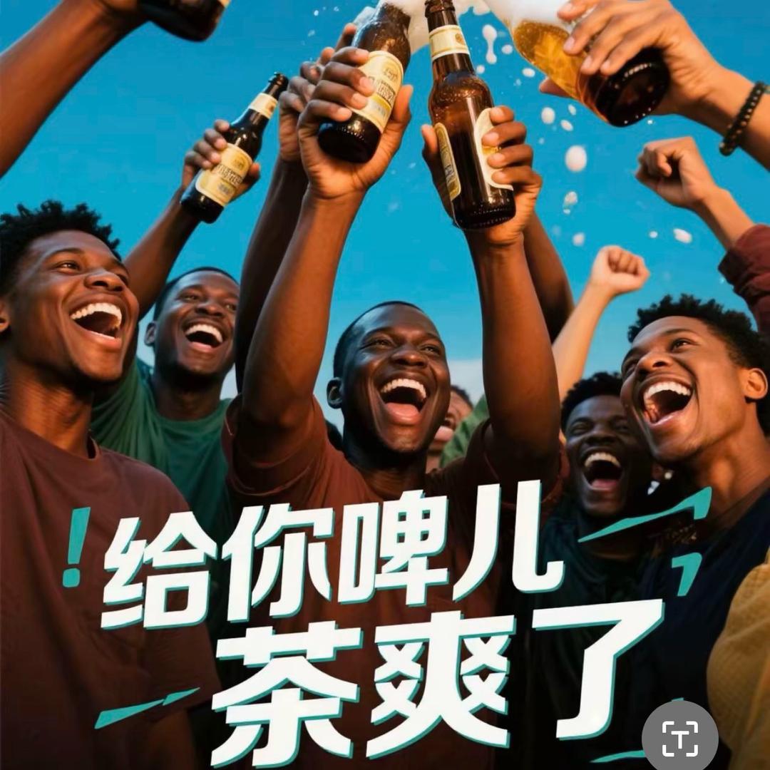 阁楼