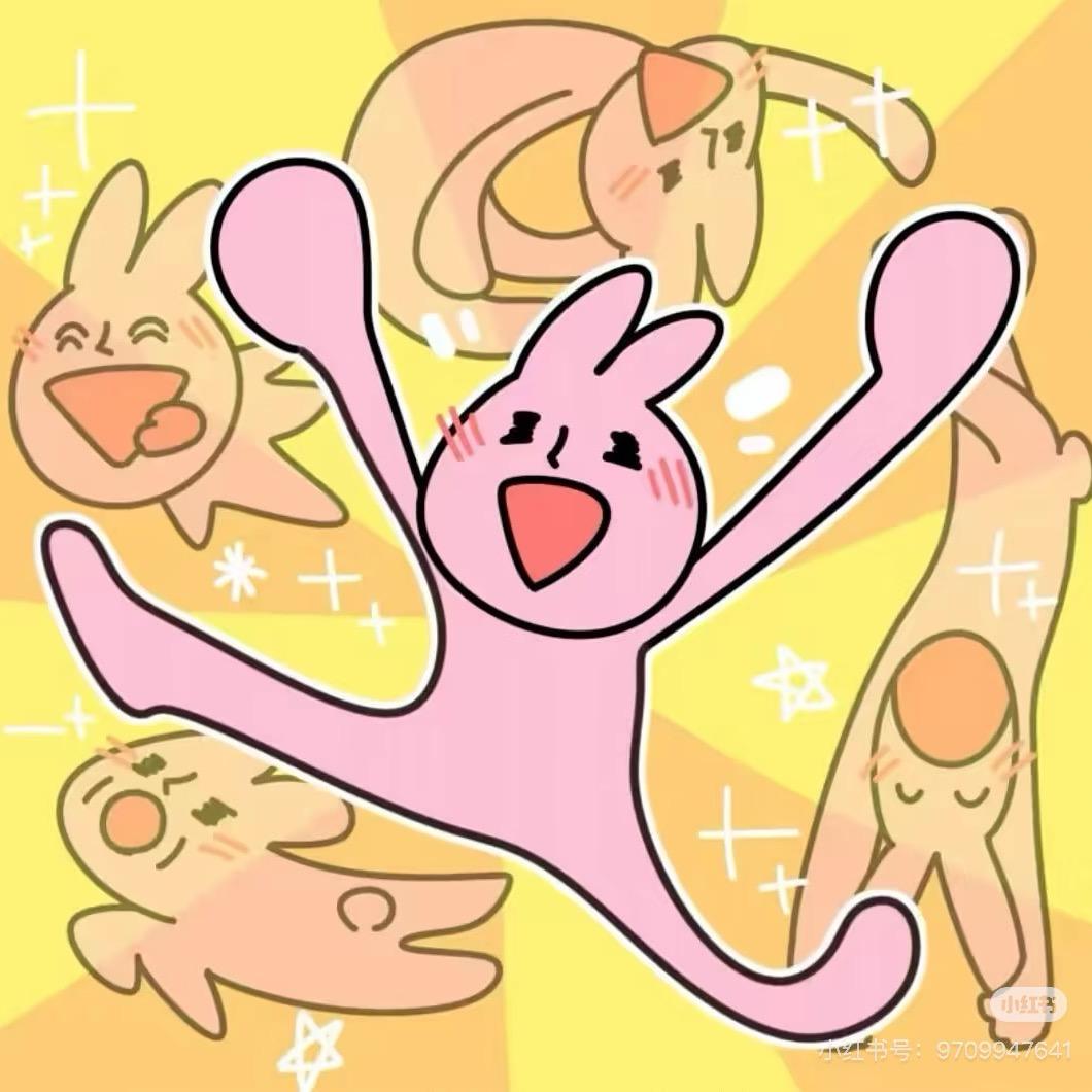 城里观察（浙大城院版）