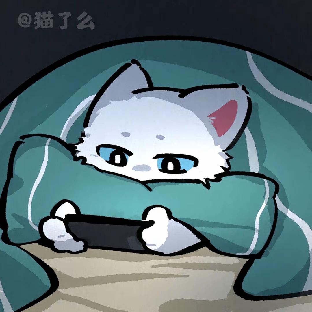 沐子规