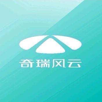 永康市奇义汽车服务有限公司2