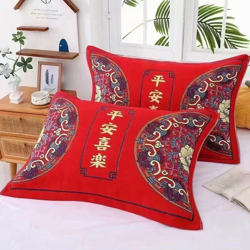 子旭家纺(只卖纯棉)