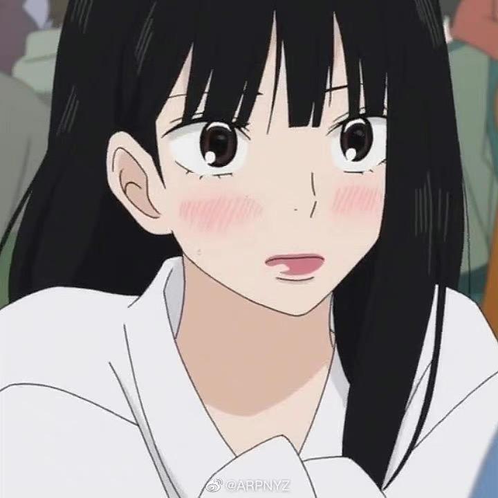 Nuna_