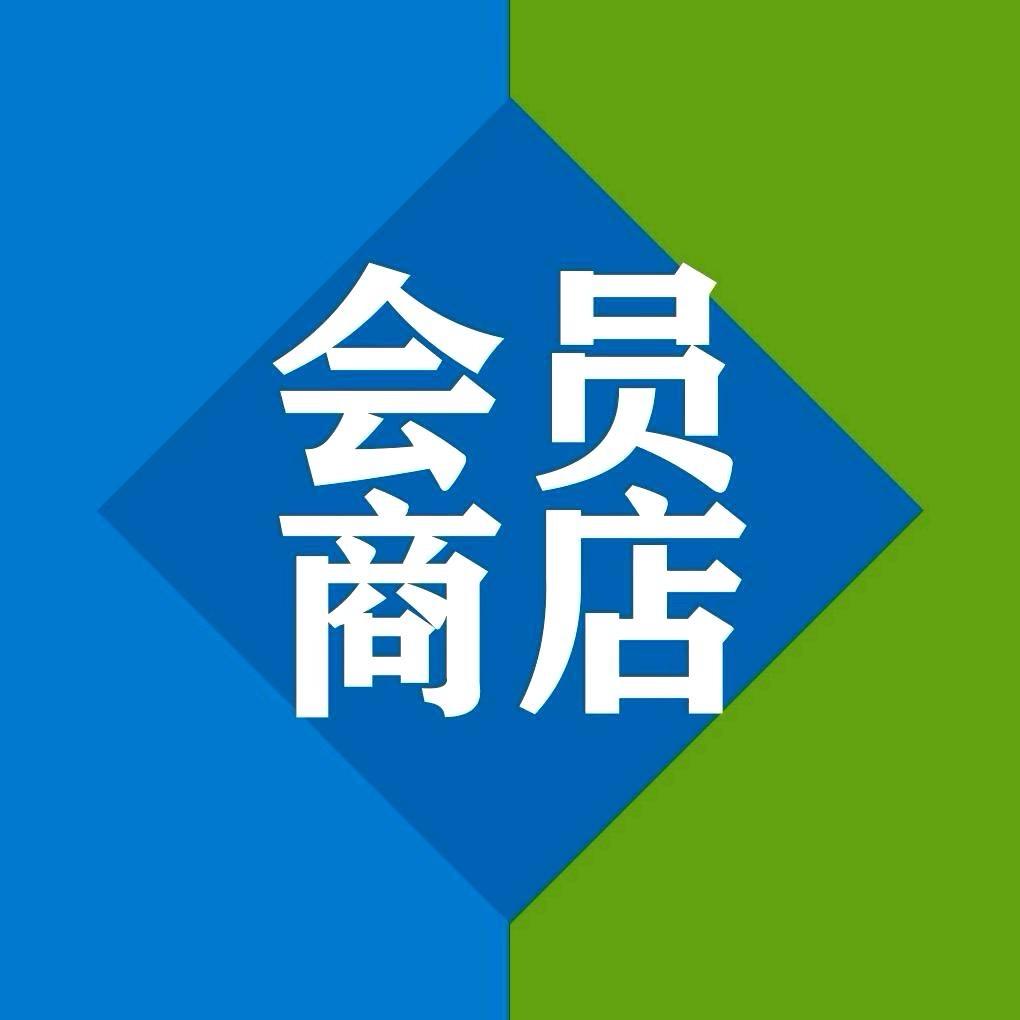易燃点