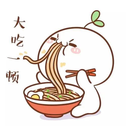欣然很爱吃