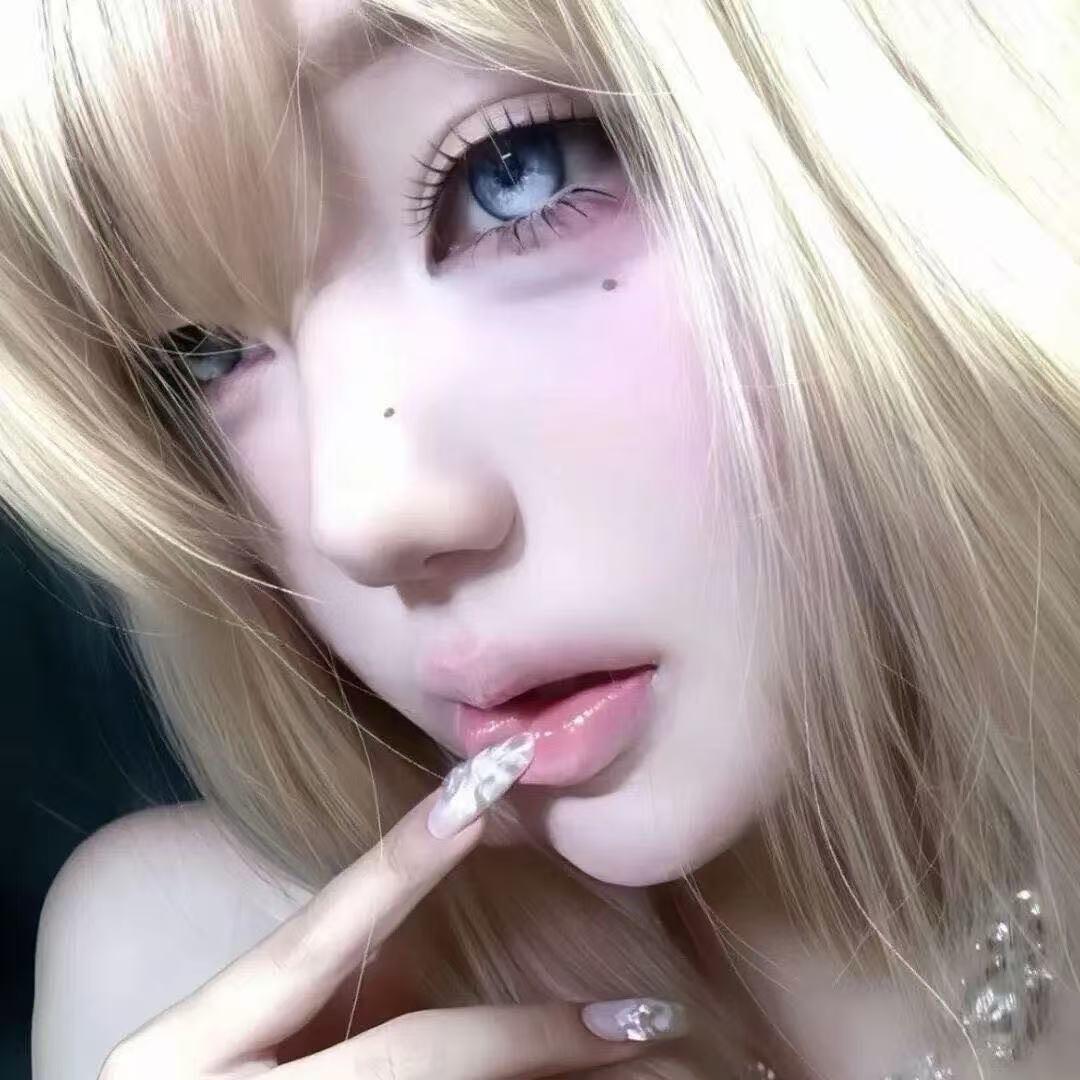 丘山霓i7