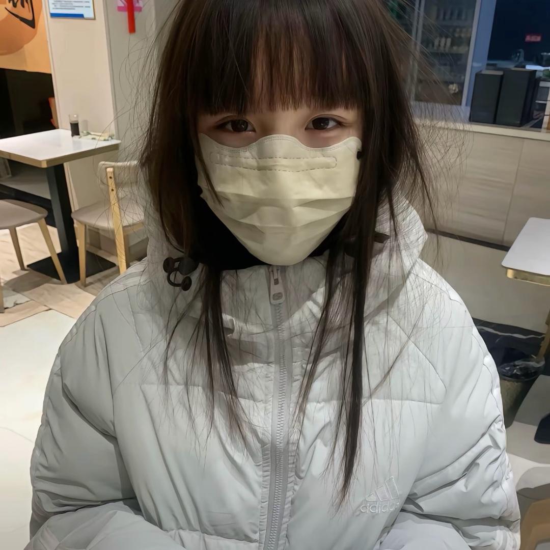 Tonoiig