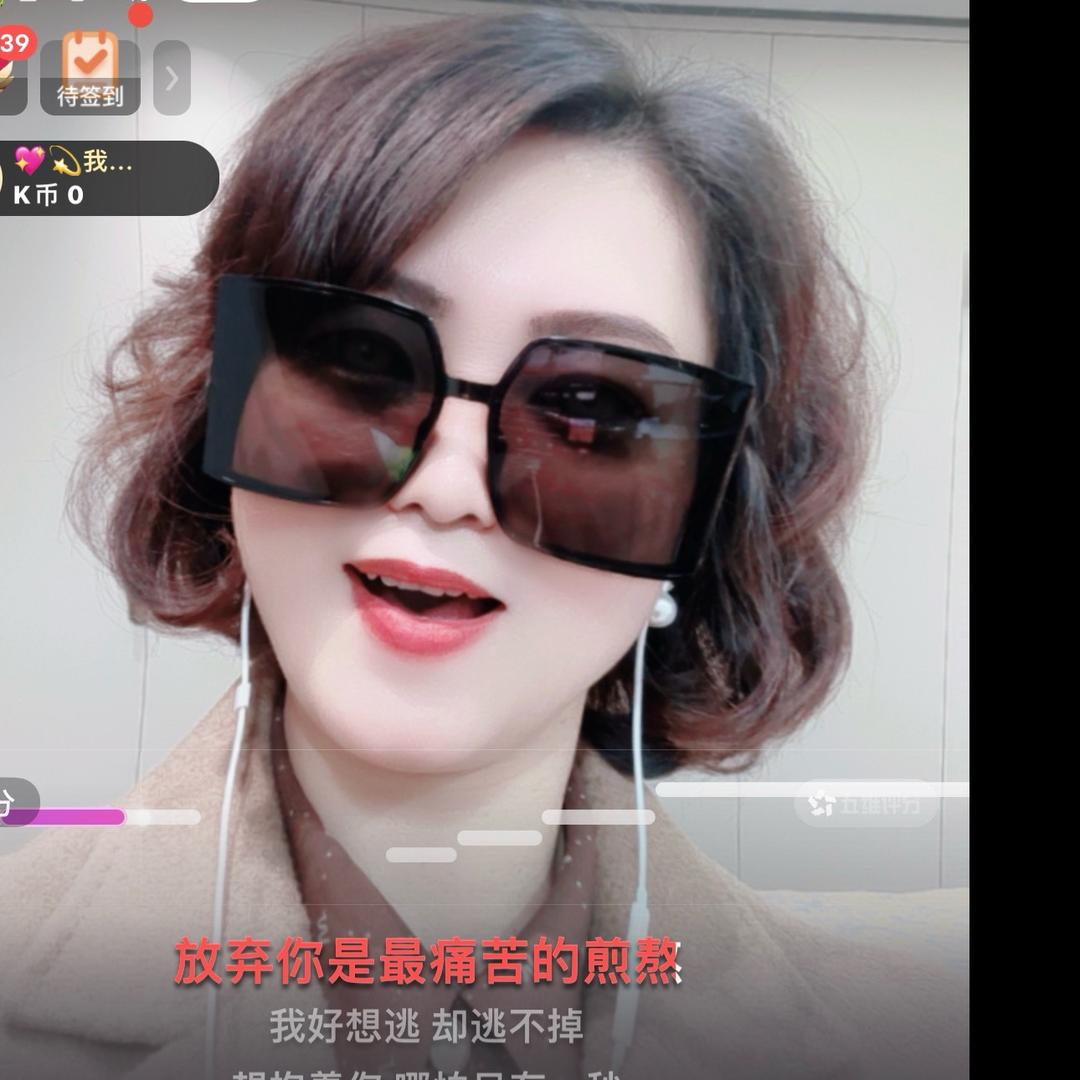 我想静静