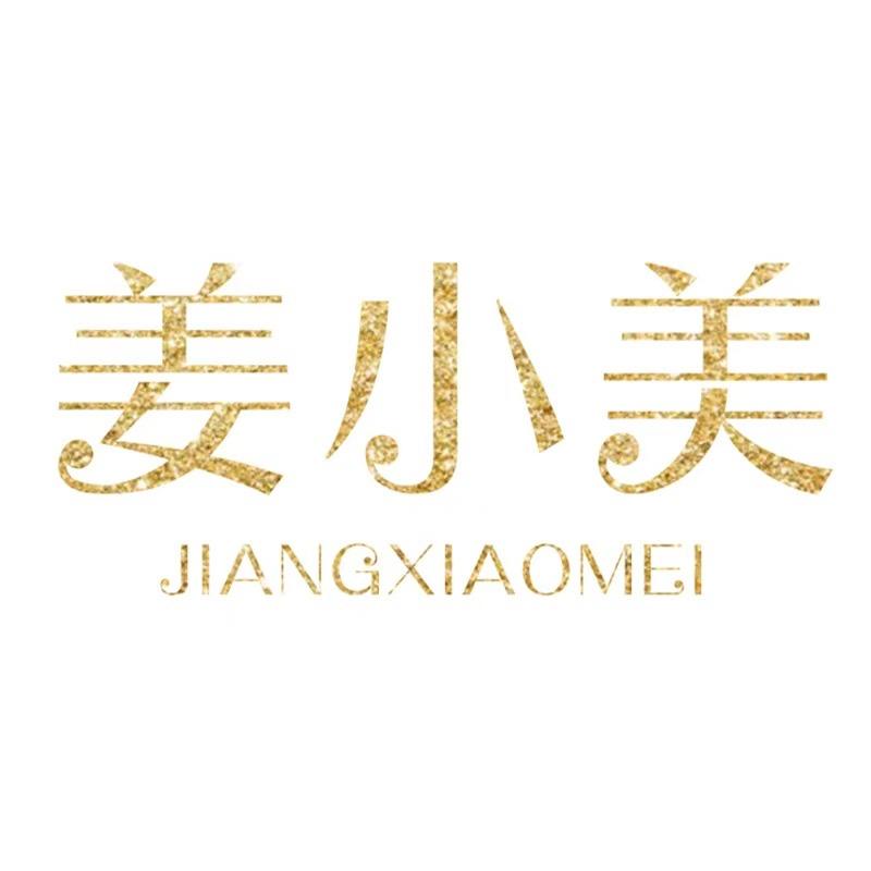 姜小美品质千层（阜南店）