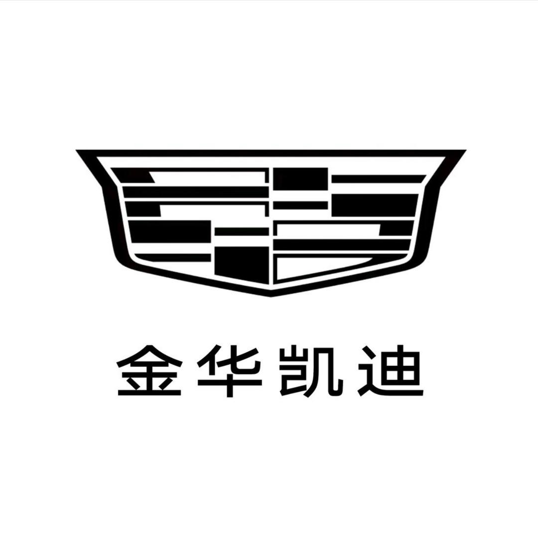 Cadillac-小小涵🎀