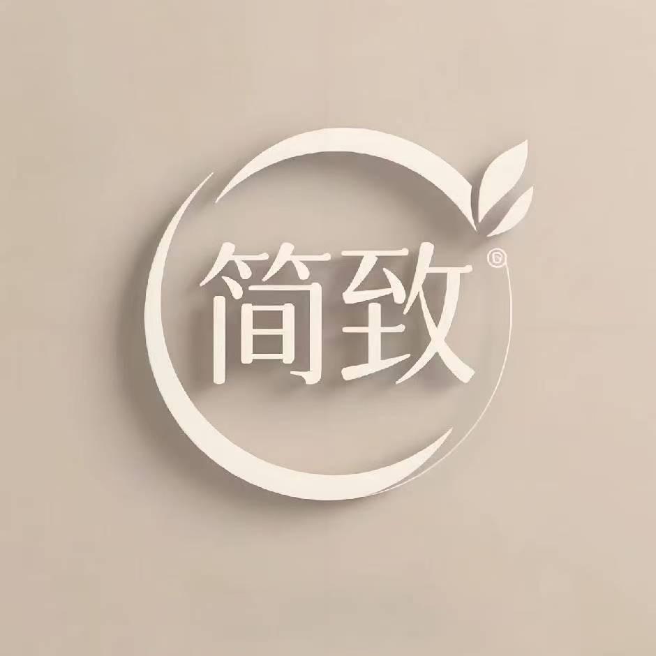 简致头疗（直播号）