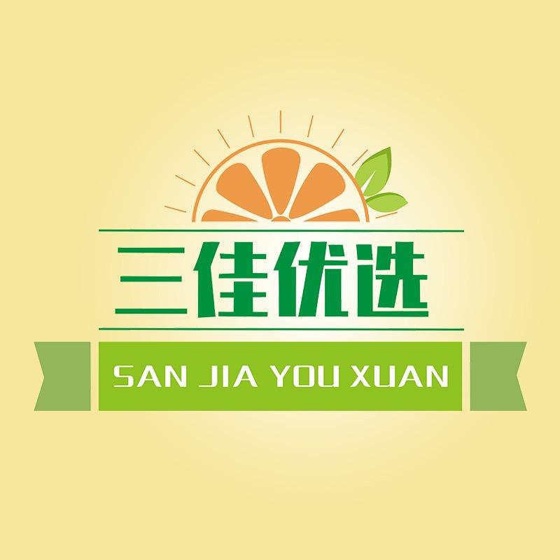 三佳优选
