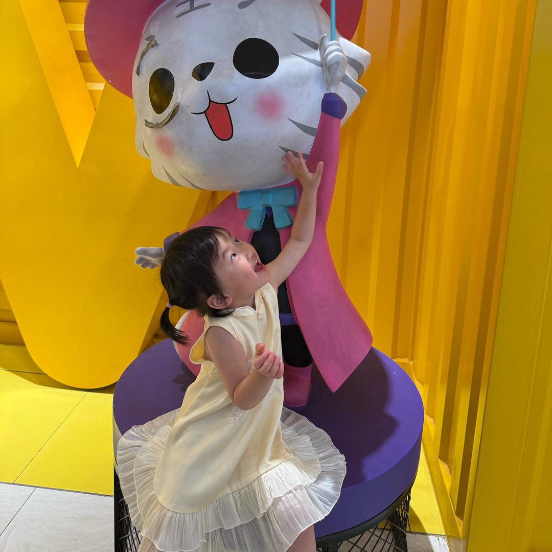 是祺祺吖👑