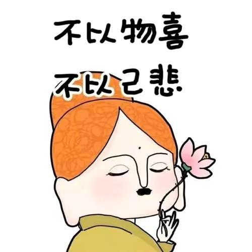 柠檬～