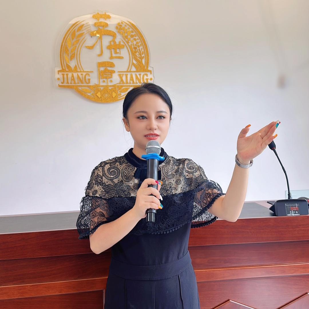 酱酒老板娘🔥