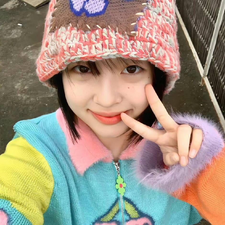 旺