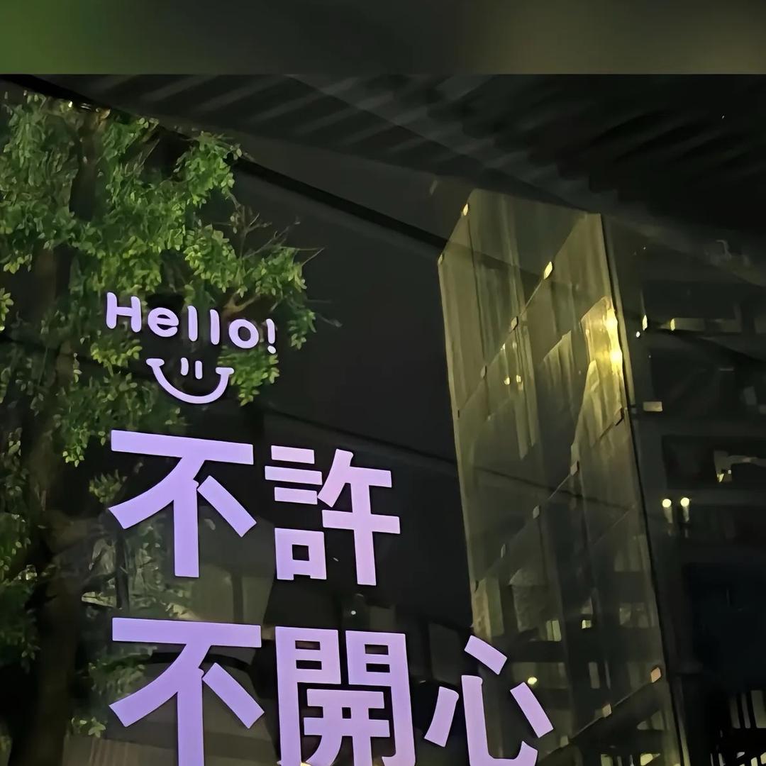 敏💚 💚 💚