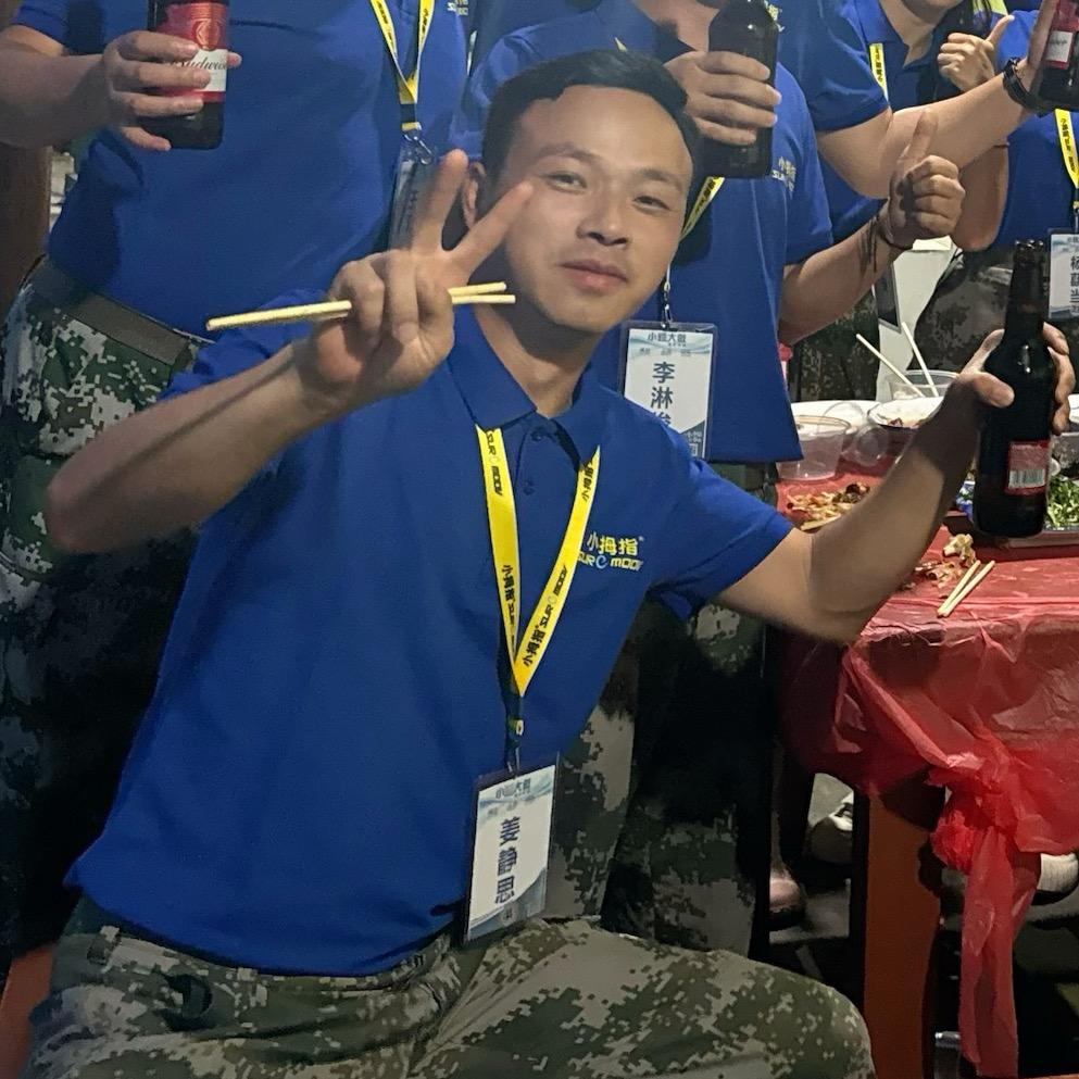 南昌小拇指姜哥