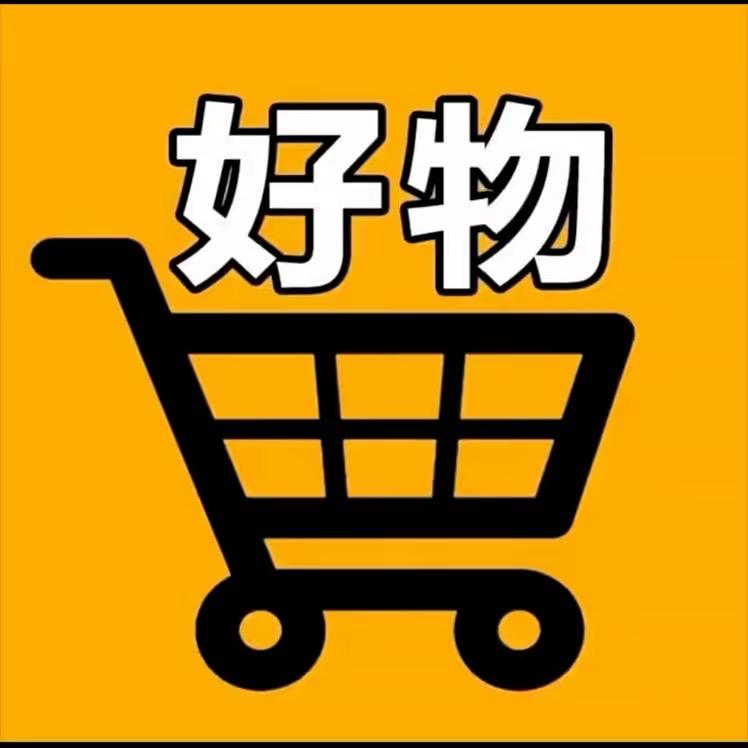 小麦好物推荐