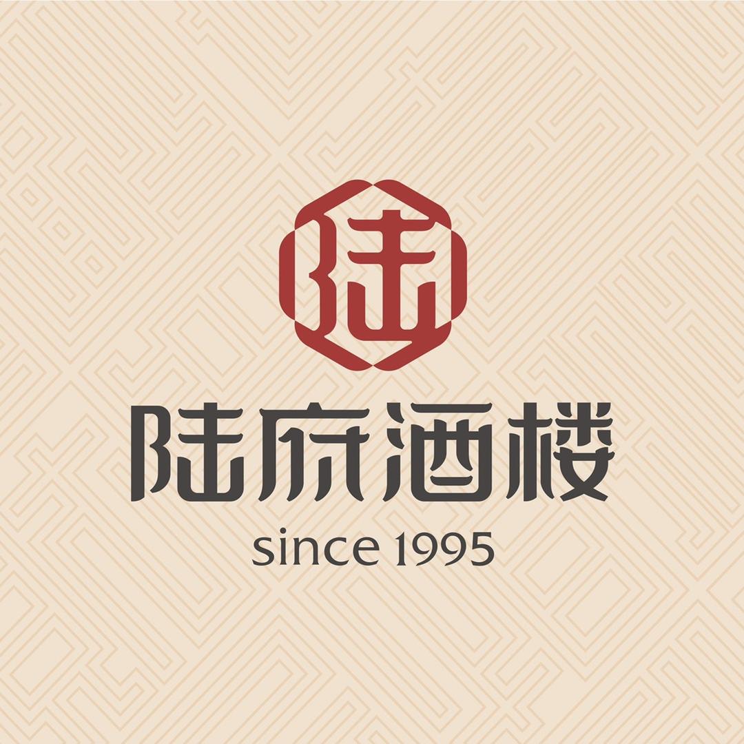 陆府餐饮