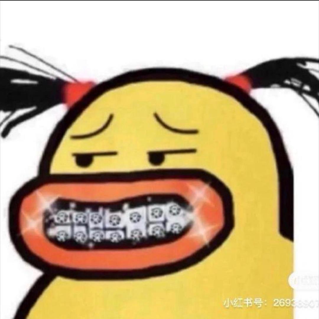 糖醋麻辣
