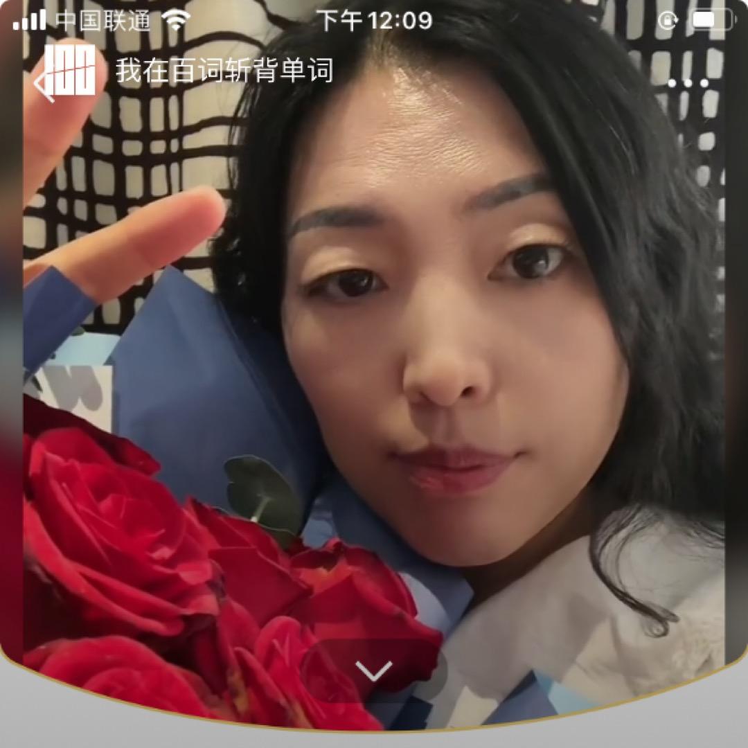 沐儿