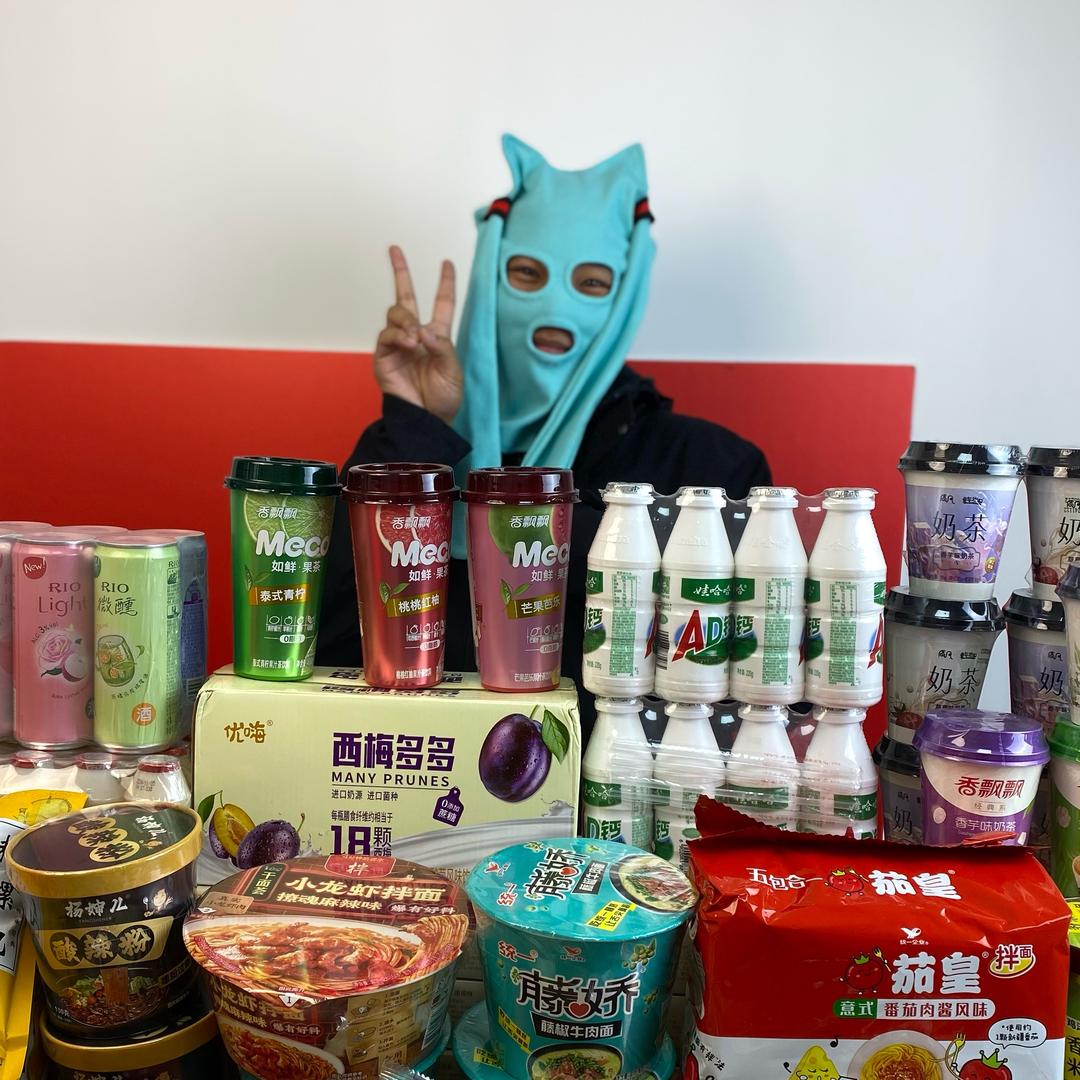 翌号零食仓