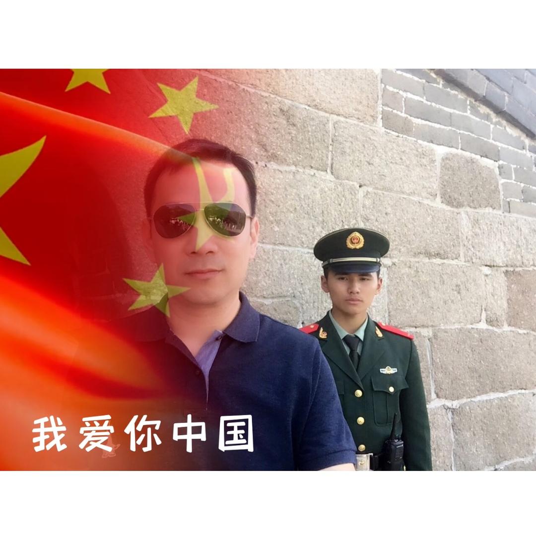 福星高赵
