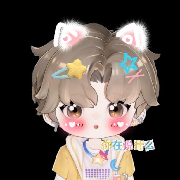坏情绪～～🌠（Lucky 版）
