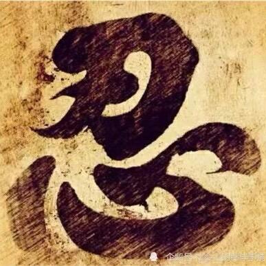 汪姐