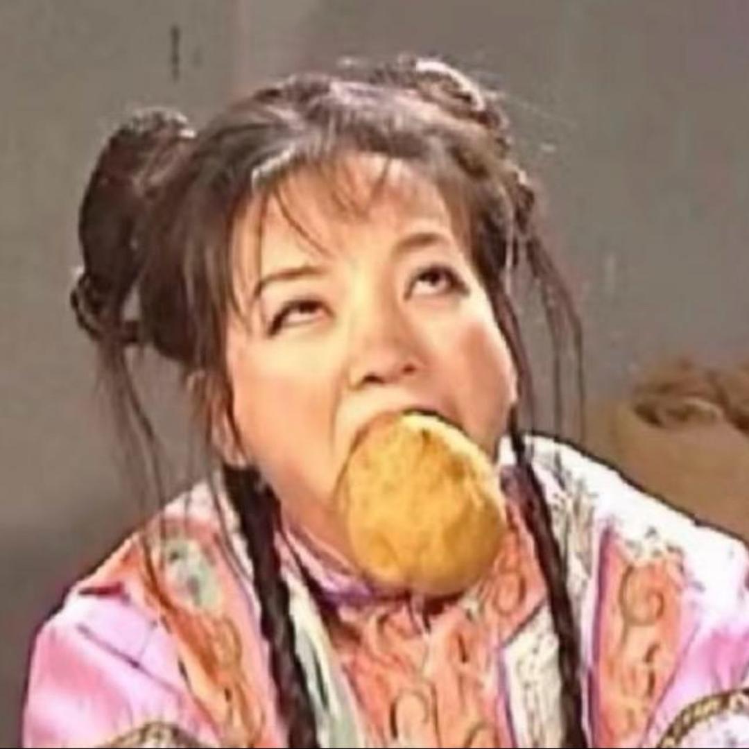 LIJIE说她再想想