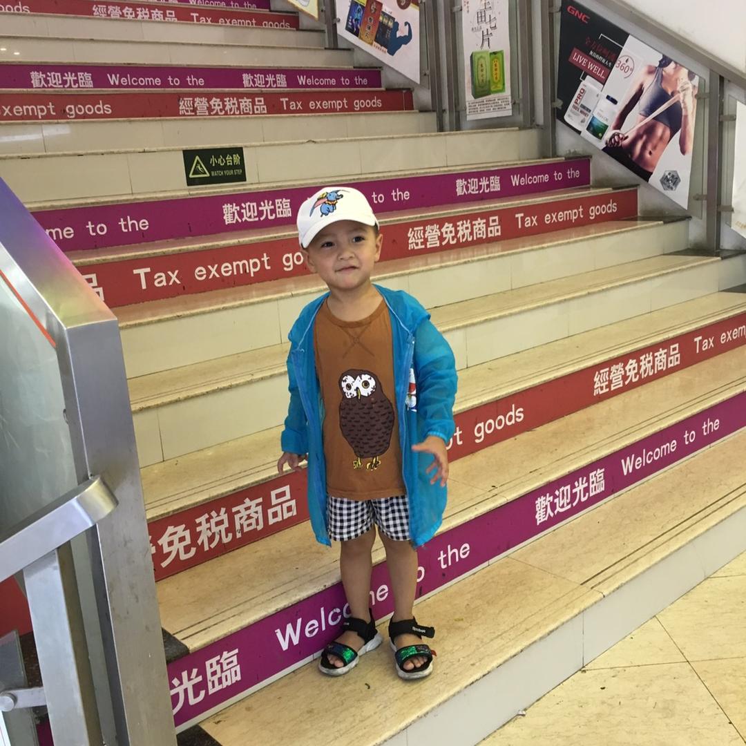 爱我所爱
