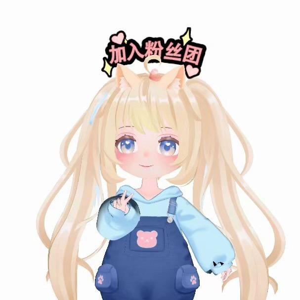 元宝团子户外版（旭旭宝宝传媒）