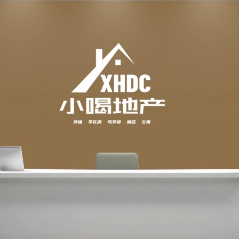 乌市小喝地产