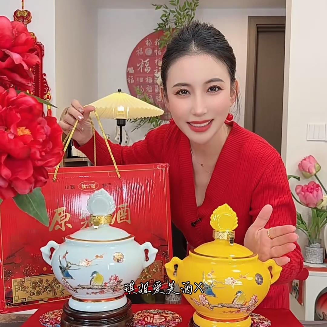 琪姐商务