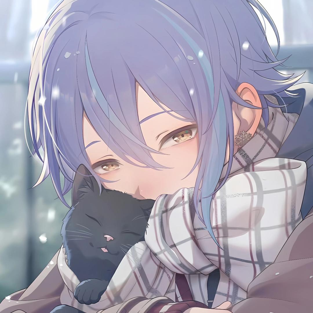 Rui