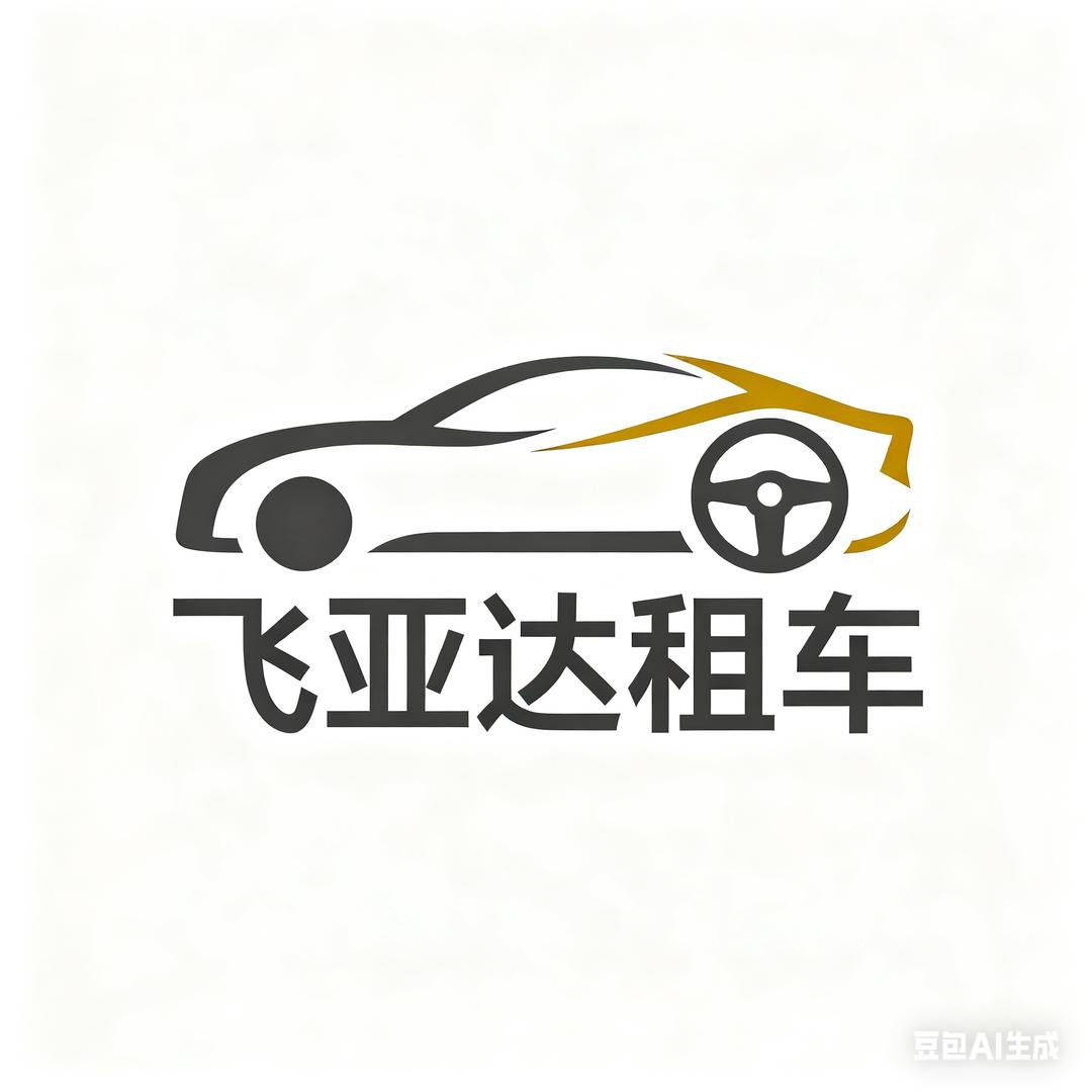 @小张在租车（天水）