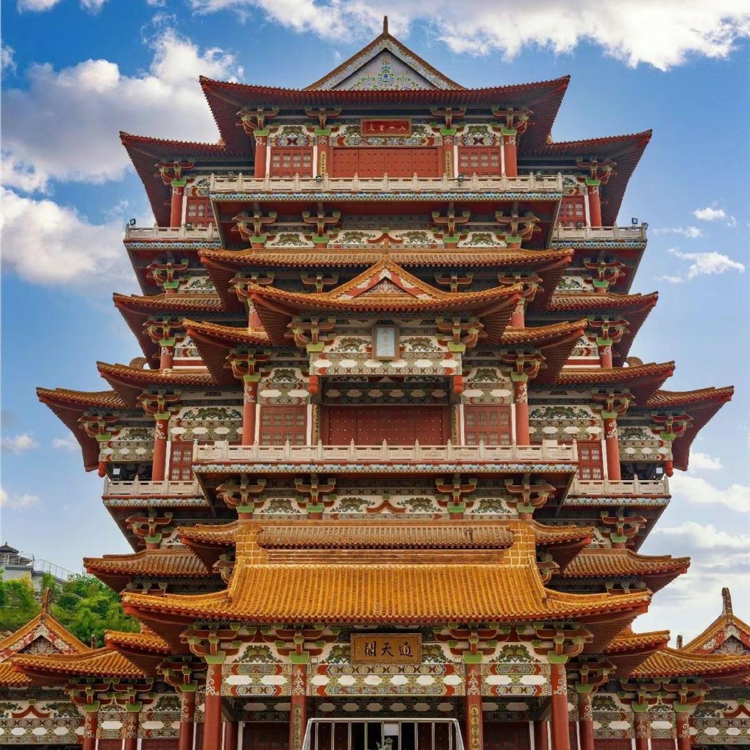 安然游玩